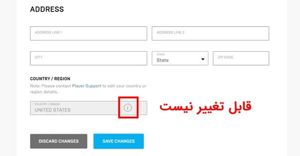 گیفت کارت اپیک گیمز -گیفت مکس